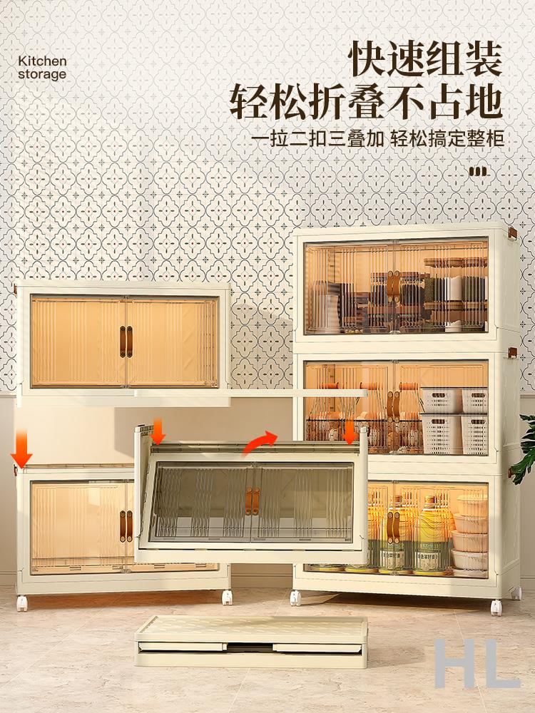 HL 收納櫃家用折疊收納箱客廳玩具儲物櫃子零食櫃多層塑膠衣櫃整理箱