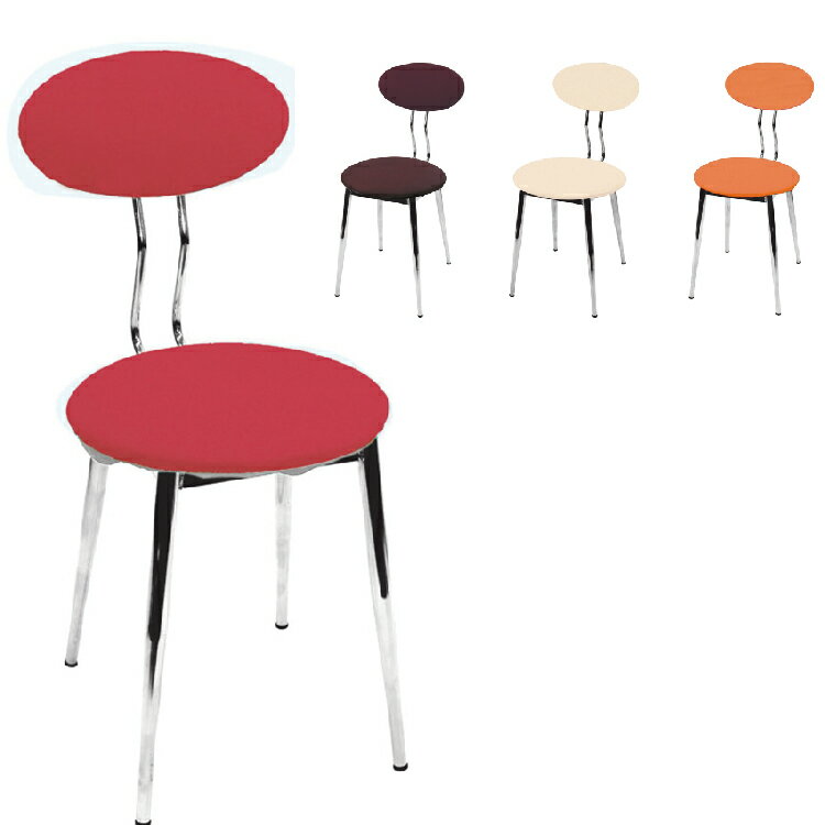 【 IS空間美學 】優莉餐椅(4色) (2023B-341-3) 餐桌椅/餐椅/餐廳椅
