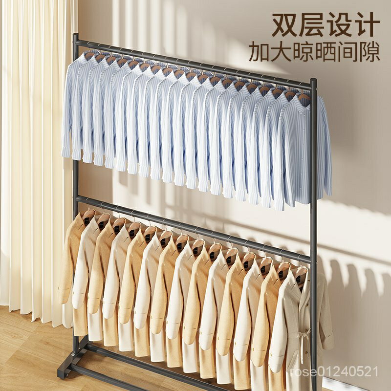 雙層衣架衣帽架掛衣服架子傢用落地臥室不佔空間衣架簡易晾衣架子 曬衣架 衣帽架 晾衣架 掛衣架 吊衣架 衣架桿 2