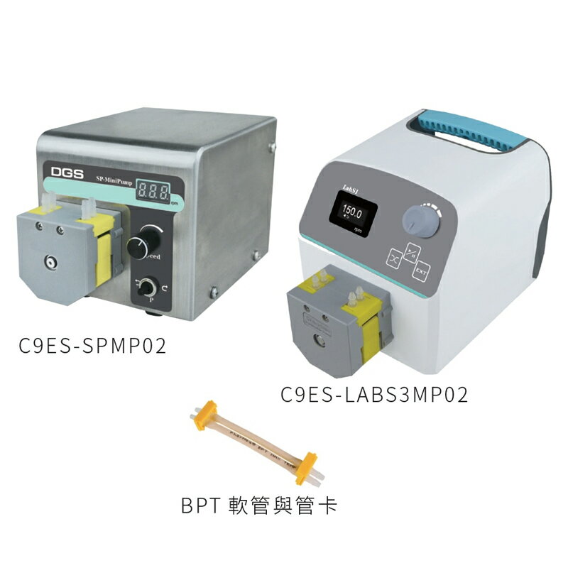 《DGS》蠕動幫浦 迷你型 Peristaltic Pump, Mini Type