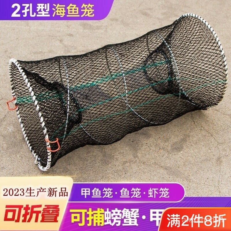 折疊彈簧捕魚籠捕魚網神器捕烏龜甲魚籠蝦籠捕蝦撲魚網