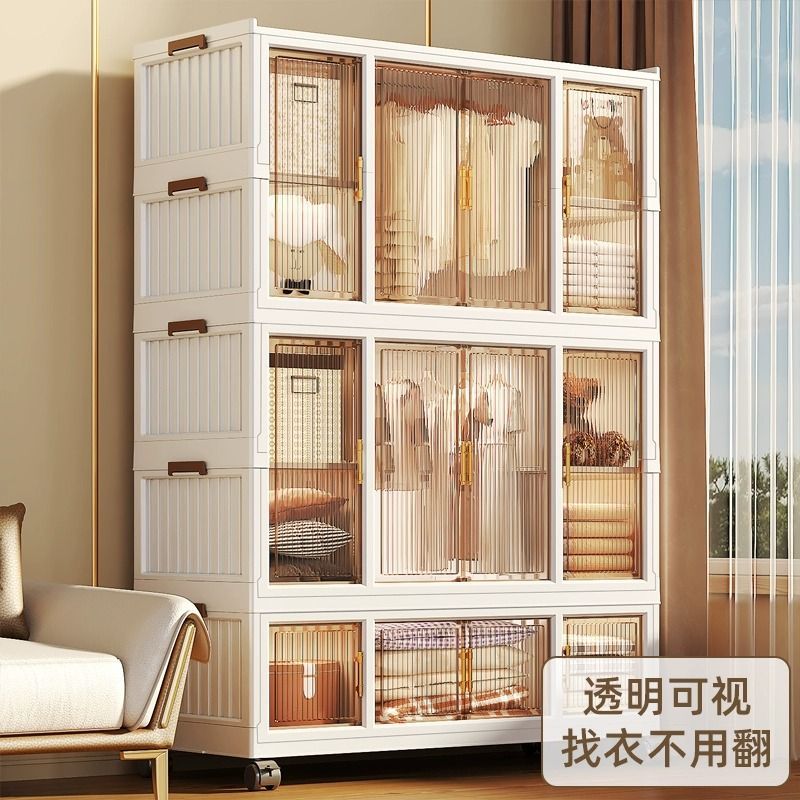 加厚摺疊衣櫃家用衣服成人衣櫃收納櫃現代簡約小戶型臥室出租房