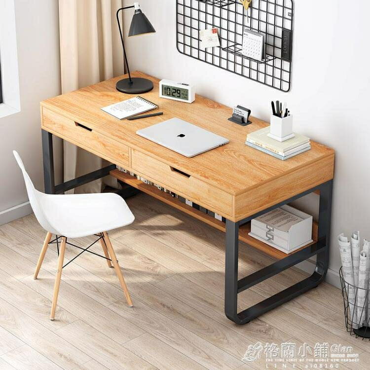 電腦台式桌簡約家用辦公桌學生書桌簡易租房臥室單人學習寫字桌子 【麥田印象】