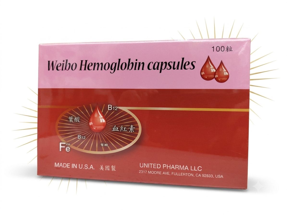 維保血紅素複方膠囊 100顆/盒 鐵、葉酸、B12、新包裝  憨吉小舖