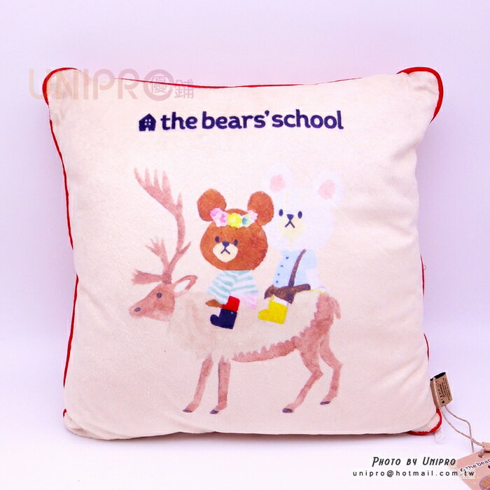 【UNIPRO】小熊學校 bears school 方枕 靠枕 午安枕 抱枕 正版 紅 枕套可拆洗