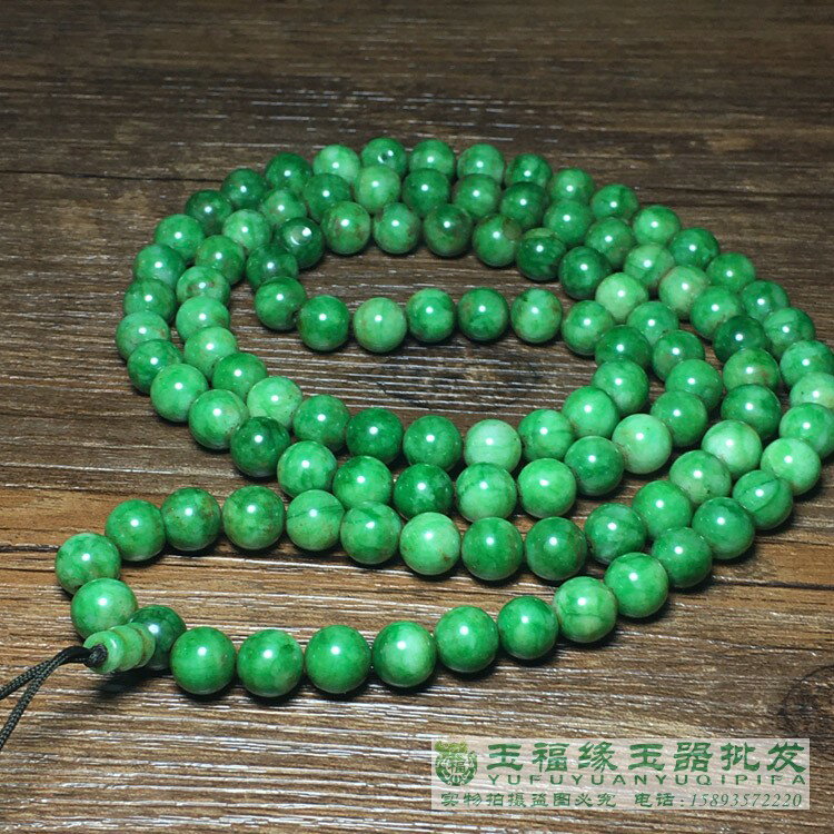 清代仿古緬甸綠翡翠項鏈幹青鐵龍生陽綠花青色108顆佛珠手鏈配珠