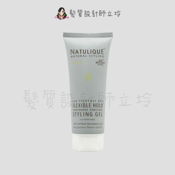 立坽『造型品』NATULIQUE自然力 靈活彈力膠100ml HM04 HM08