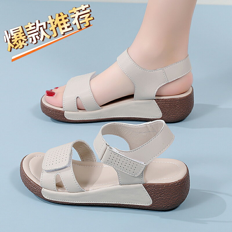 厚底涼鞋女2024新款夏季外穿媽媽鞋真皮魔術貼時尚寬腳胖腳中老年