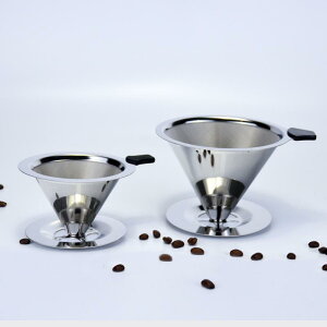 咖啡過濾網雙層304不銹鋼手沖咖啡壺濾杯器具套裝滴漏式金屬漏斗