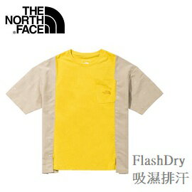 [ THE NORTH FACE ] 女 FlashDry 拼接短袖T恤 黃/卡其 / NF0A497WZBJ