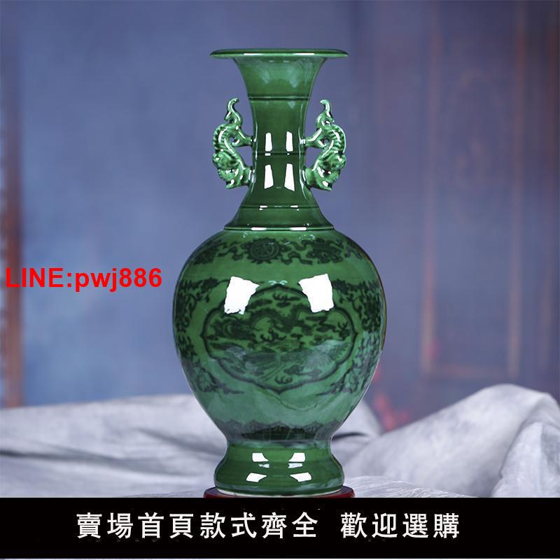 {臺灣公司 可開發票}景德鎮陶瓷器 仿古青花瓷官窯花瓶大號 復古客廳酒櫃插花裝飾擺件
