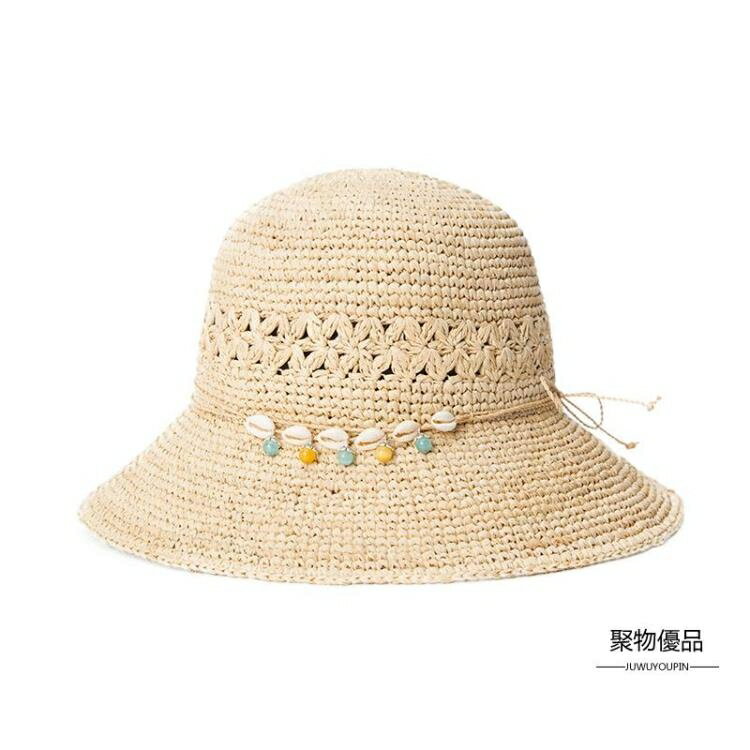 沙灘帽子女夏韓版手編拉菲草帽大沿遮陽帽出游折疊太陽帽【聚物優品】