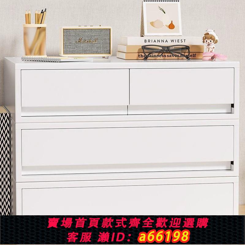 【臺灣公司 可開發票】抽屜式收納收納盒新款桌面A4檔案多層置物架辦公室宿舍資料整理盒