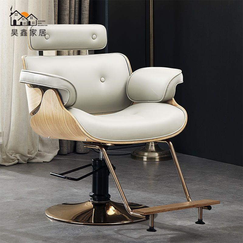 工廠直銷 免運 髮廊椅 理髮店椅子 旋轉椅 升降椅 美發椅理發椅發廊專用椅剪發椅可躺升降旋轉美容椅理發店椅子特惠/開立發票 售後保障 h13