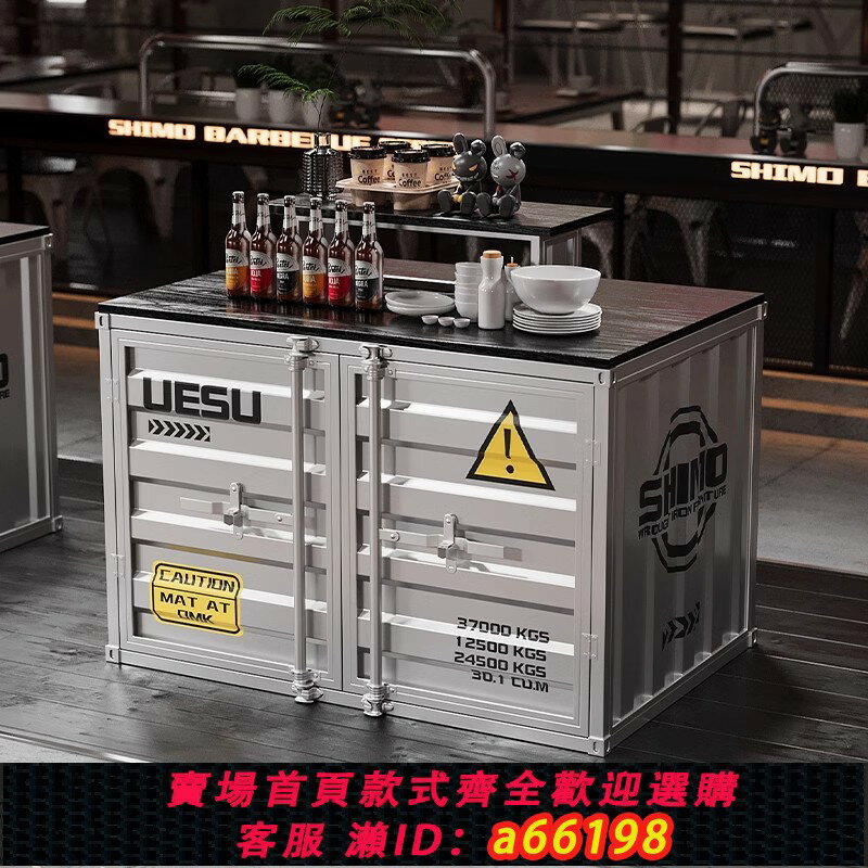 【臺灣公司 可開發票】工業風創意中島展示臺潮店收納櫃子商用雙面樣品貨架產品階梯櫃