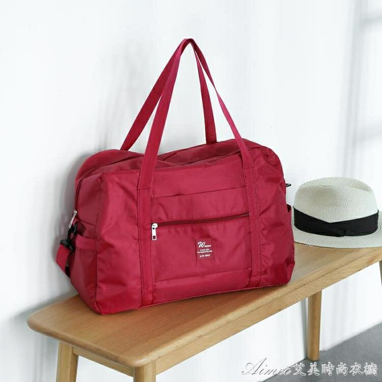 行李包拉桿旅行袋大容量輕便網紅旅行包手提待產整理袋短途健身包