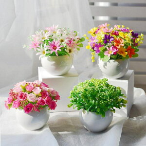 假花 仿真花干花束塑料綠植物裝飾品客廳家居餐桌面擺設小盆栽擺件【備貨迎好年】