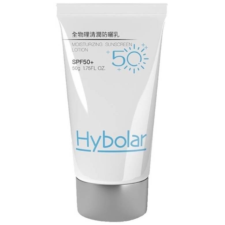 Hybolar 清潤全物理防曬乳SPF50+PA++(50g/支) [大買家]