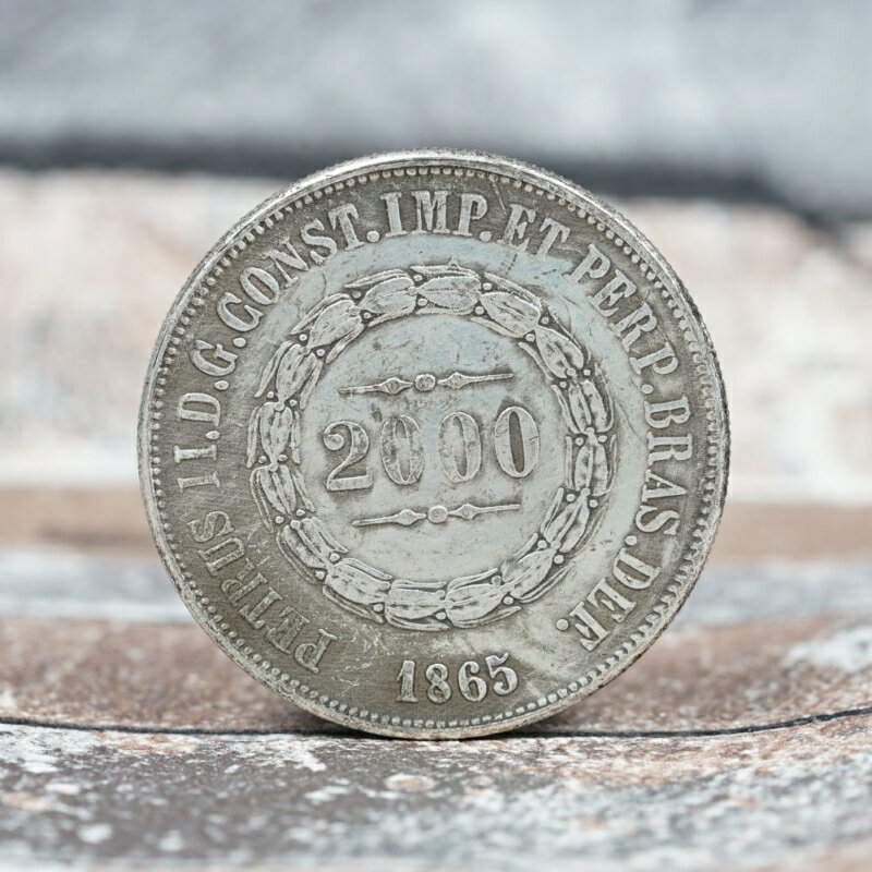 1865年巴西2000瑞斯銀幣銀元 外國硬幣仿古錢幣銀圓收藏工藝禮品