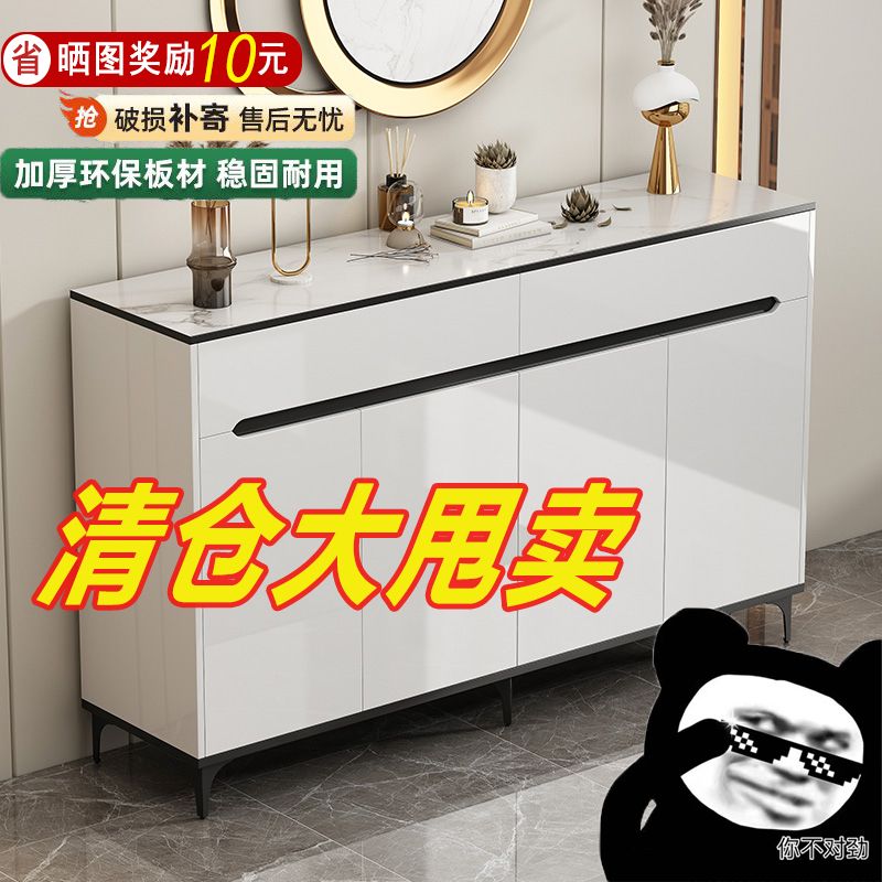 【最低價】【公司貨】家用門口大容量鞋櫃仿烤漆簡約現代北歐收納櫃入戶門隔斷玄關櫃
