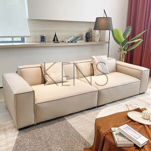 沙發 沙發椅 意式極簡科技布沙發小戶型客廳北歐現代簡約科技布豆腐塊直排沙發
