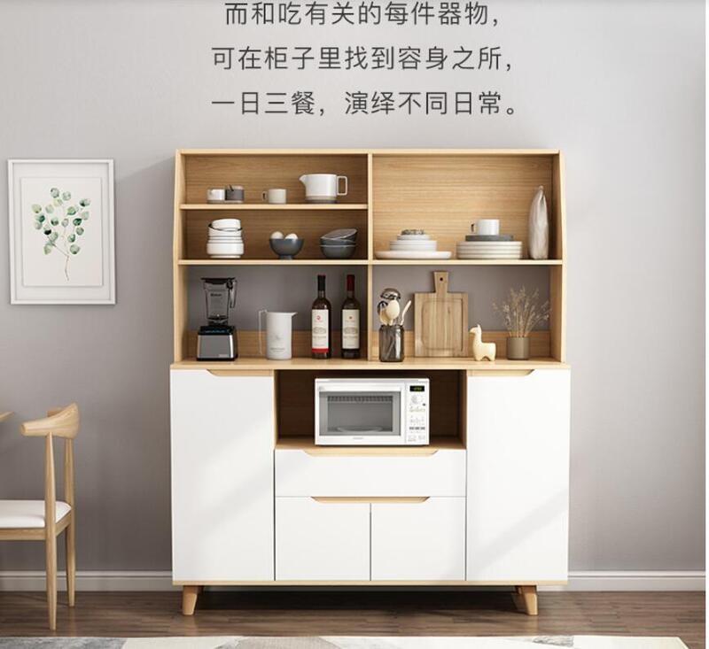 折扣中~餐邊櫃 現代簡約北歐餐廳櫃子多功能茶水櫃廚房收納鬥櫃儲物櫃邊櫃