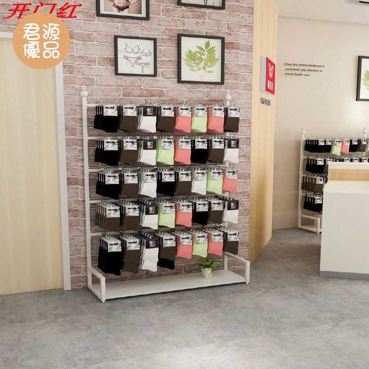 內衣收納架 服裝店收納架 展示架 貨架 內衣襪子展示架盒裝內褲貨架手套飾品展示架靠墻落地掛架多功能