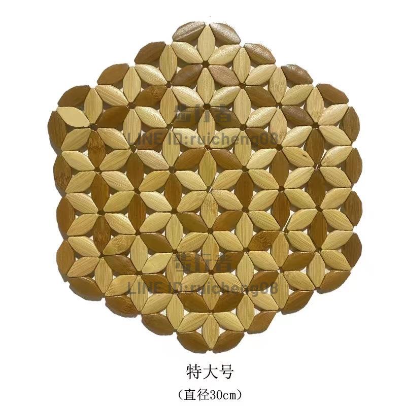 隔熱墊餐墊餐桌墊竹墊鍋底耐高溫家用防燙砂鍋墊餐盤墊碗墊子杯墊【步行者戶外生活館】