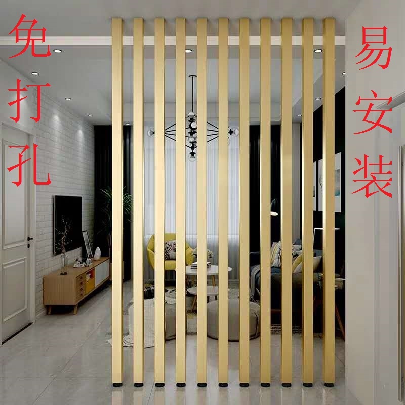 【臺灣公司 可開發票】北歐新中式實木隔斷立柱客廳玄關入戶木條柵格裝飾免打孔豎條屏風