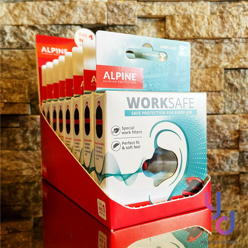 【最新版本-贈收納盒】 Alpine Work Safe 頂級 防護 耳塞 重工業 荷蘭製造 降噪 抗噪 公司貨