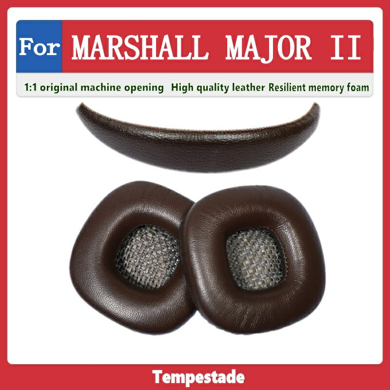 適用於 MARSHALL MAJOR II 耳機套 海綿套 大馬勺耳棉 耳套 耳罩
