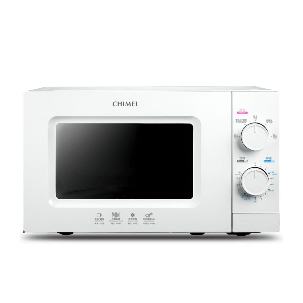 CHIMEI奇美 廚房家電推薦到奇美 CHIMEI 轉盤式360度 20L 微波爐 /台 MV-20C0PK【CUBE卡最高10%回饋】就在永昌辦公3C家電推薦CHIMEI奇美 廚房家電