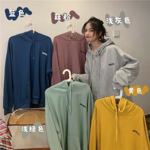 早秋大碼刺繡連帽口袋休閒上衣