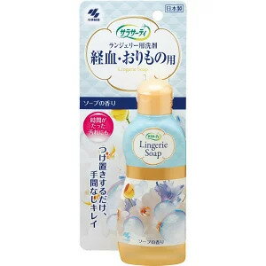 小林製藥Sarasaty生理期專用貼身衣物清潔劑120ml/瓶 日本製