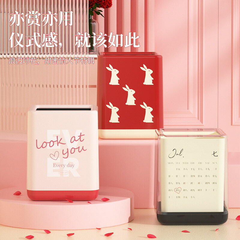 日式方形垃圾桶雙層加厚卡通垃圾桶客廳廚房收納桶衛生間紙簍創意 雙11全館免運