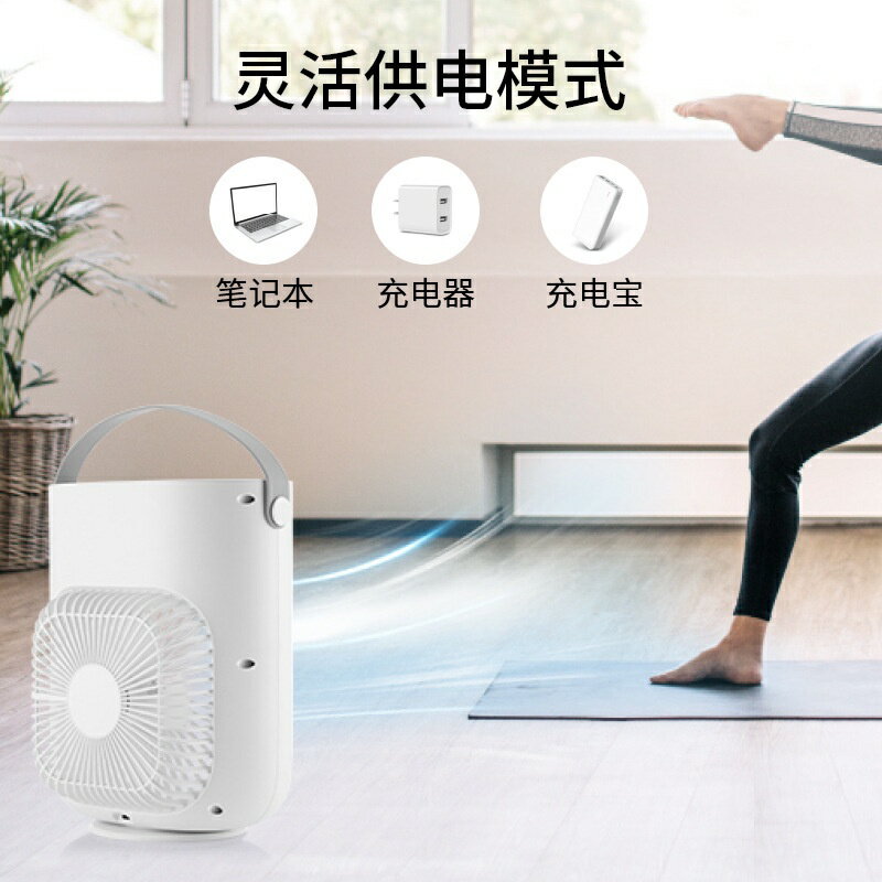 新款USB迷你製冷空調家用小型冷風機便攜移動加溼桌面水冷電風扇 3