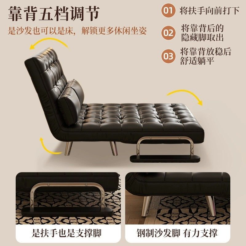 皮沙發 沙發床意式輕奢皮藝沙發多功能折疊兩用小戶型書房臥室兩用沙發S063快速出貨