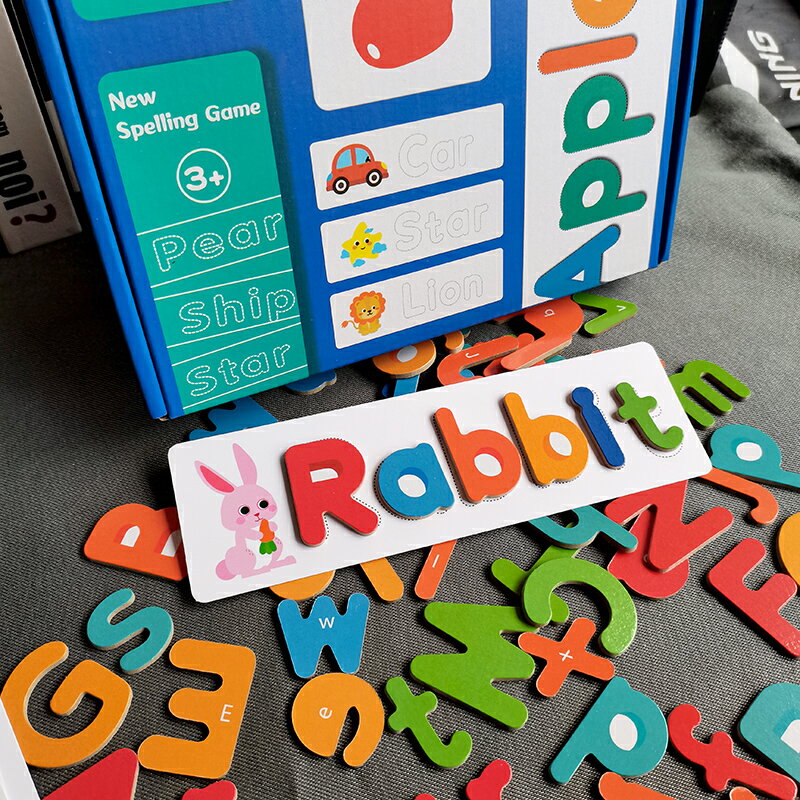 早教拼單詞益智孩子寶寶學英語字母積木思維訓練玩具拼裝