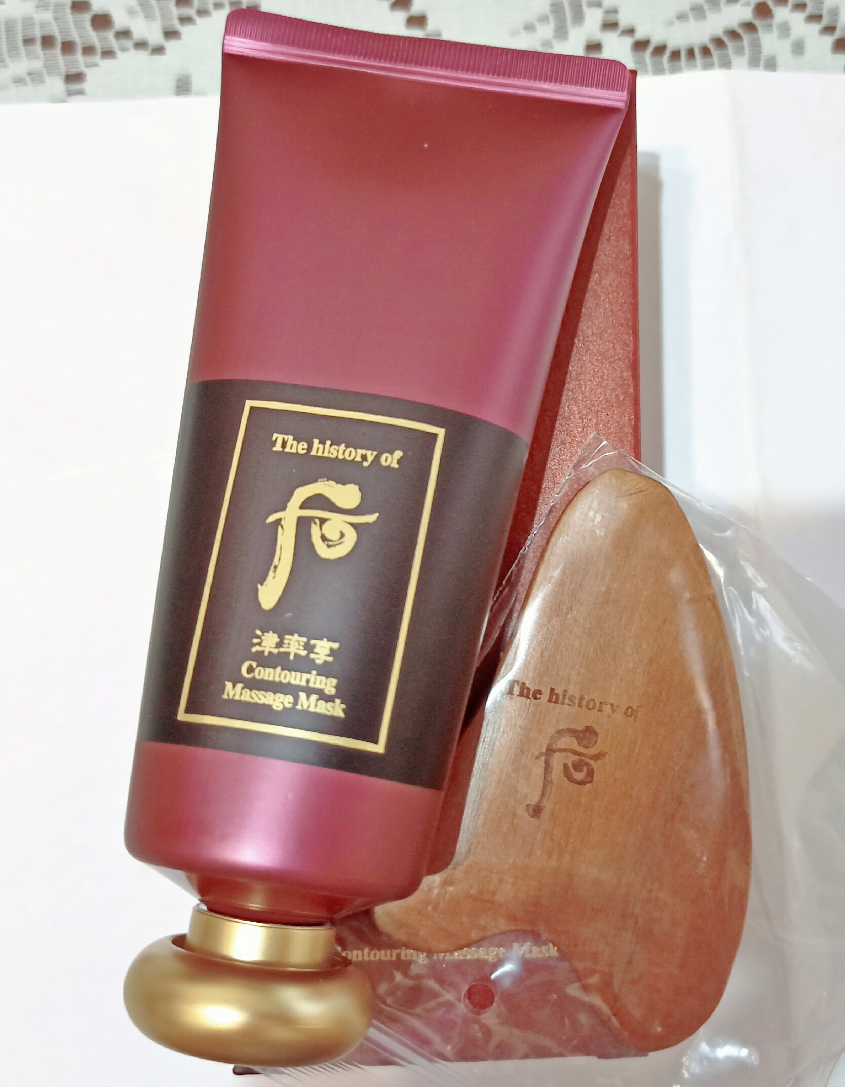 後Whoo 津率享紅山參刮痧面膜100ml+刮痧板 [FIFI SHOP]