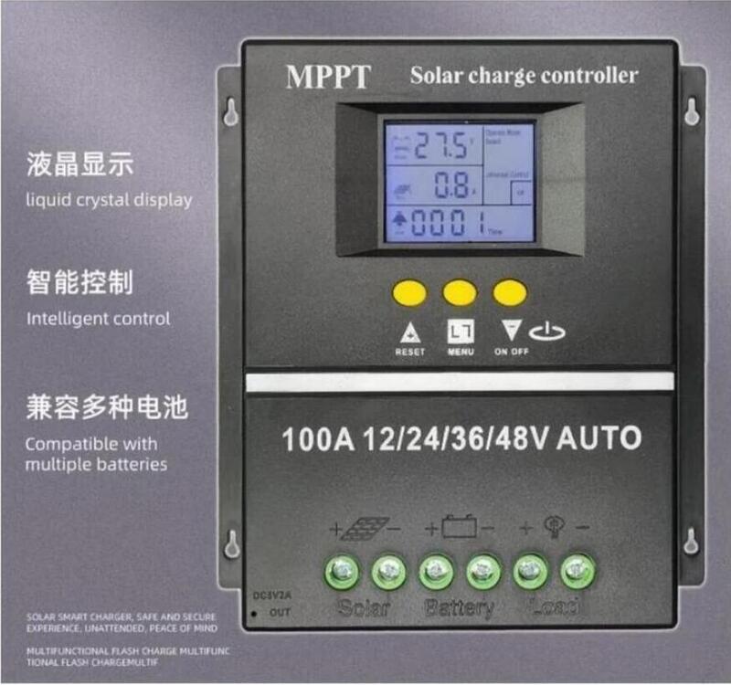 太陽能專家庫PP太陽能控製器60A80A100A全自動充放電通用12v24V3