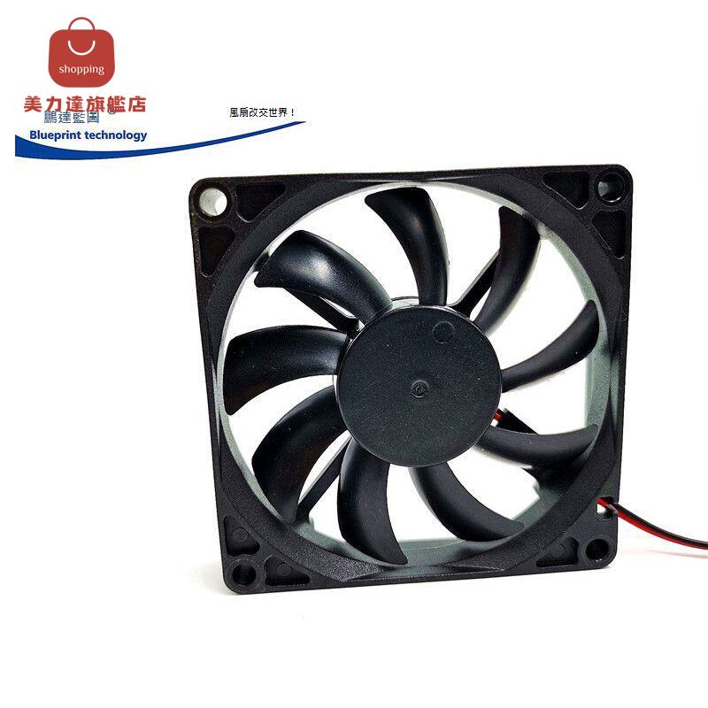 靜音 8015 8CM 8釐米 主機 機箱 散熱風扇 5V 12V 24V 滾珠軸承[DD0322001]