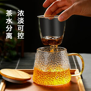 茶道杯日式茶杯茶水分離杯耐高溫過濾泡花茶杯家用帶蓋玻璃水杯子