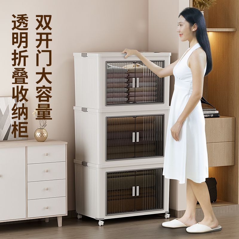 可開發票 免運 免安裝折疊收納櫃家用衣物收納箱臥室整理櫃客廳零食玩具雜物儲物