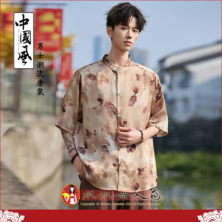 復古時尚潮流男士唐裝春夏國風中式寬鬆短袖襯衫大碼立領提花漢服上衣休閒日常百搭款｜玉檀 棕色 M-5XL｜水水女人國