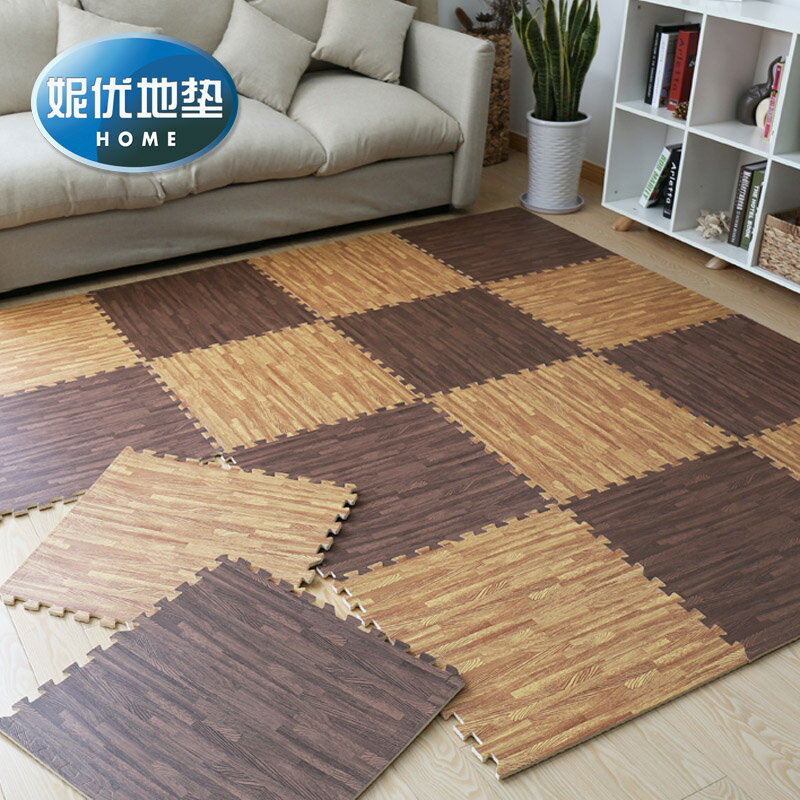 臥室隔音泡沫地墊木紋拼圖兒童地毯床邊墊拼接塑料地板墊子60x60
