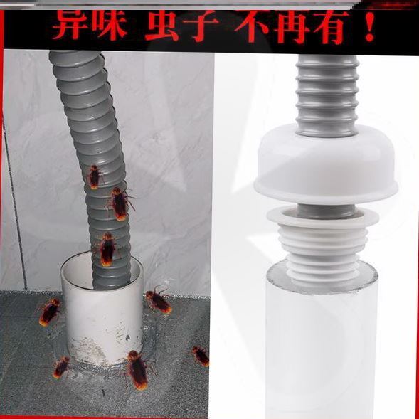 地漏防臭器通用型下水管防臭塞下水道防臭蓋防蟲密封圈矽膠地漏芯