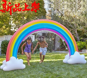 新款充氣噴水彩虹橋拱門環保PVC兒童充氣彩虹噴水家庭戲水玩具