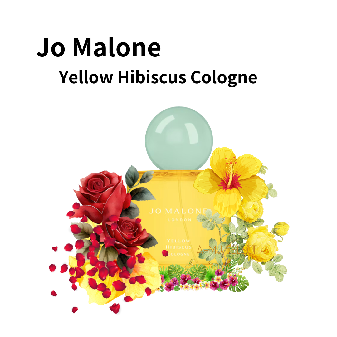 【Jo Malone】祖馬龍 熱帶黃槿花 Yellow Hibiscus Cologne50ml｜水水美白節⚡夏日 夏季 美白 保濕