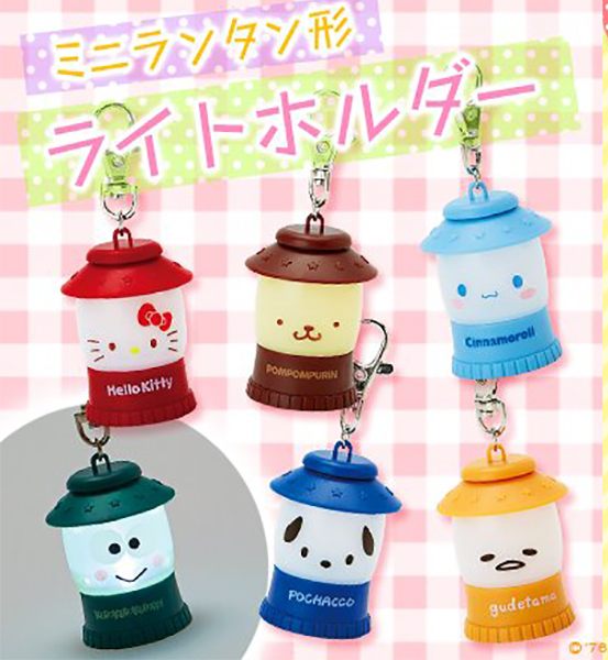 三麗鷗 小夜燈造型 吊飾 鑰匙圈 凱蒂貓 布丁狗 Sanrio 日本正版 該該貝比日本精品 ☆
