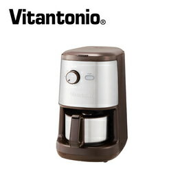 【滿額現折$330 最高3000點回饋】  【Vitantonio】全自動研磨咖啡機(摩卡棕)【三井3C】